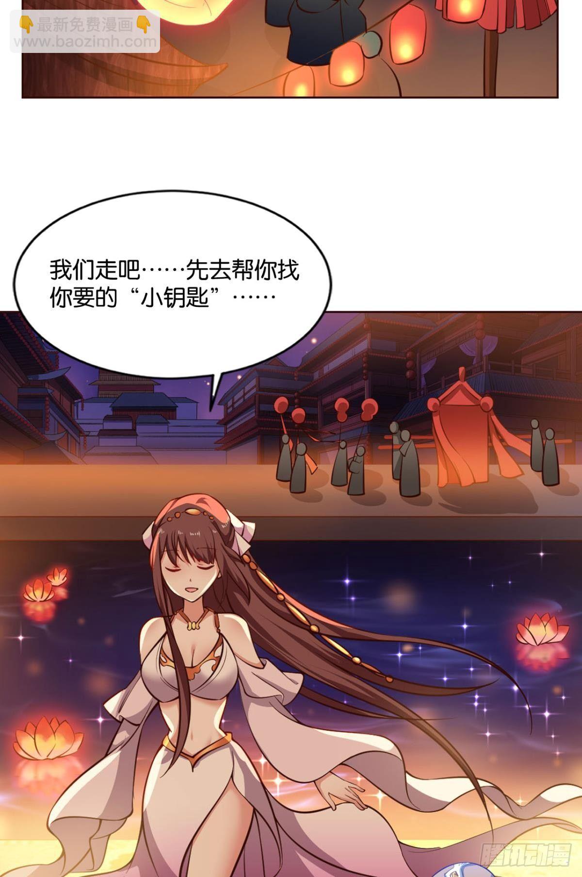 谁还没个备用计划45