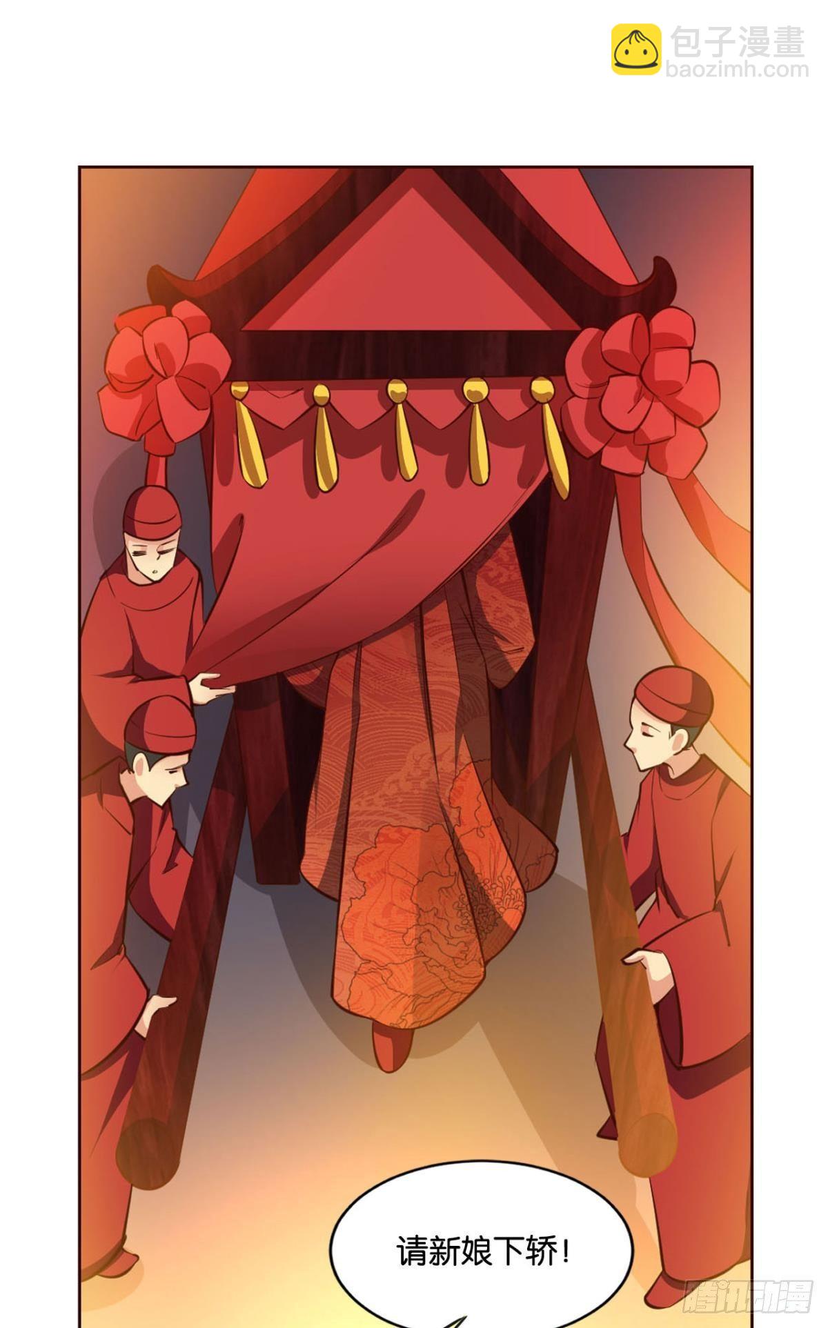 谁还没个备用计划48