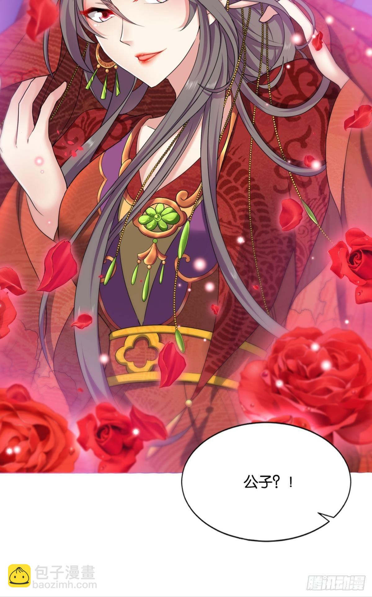 谁还没个备用计划59