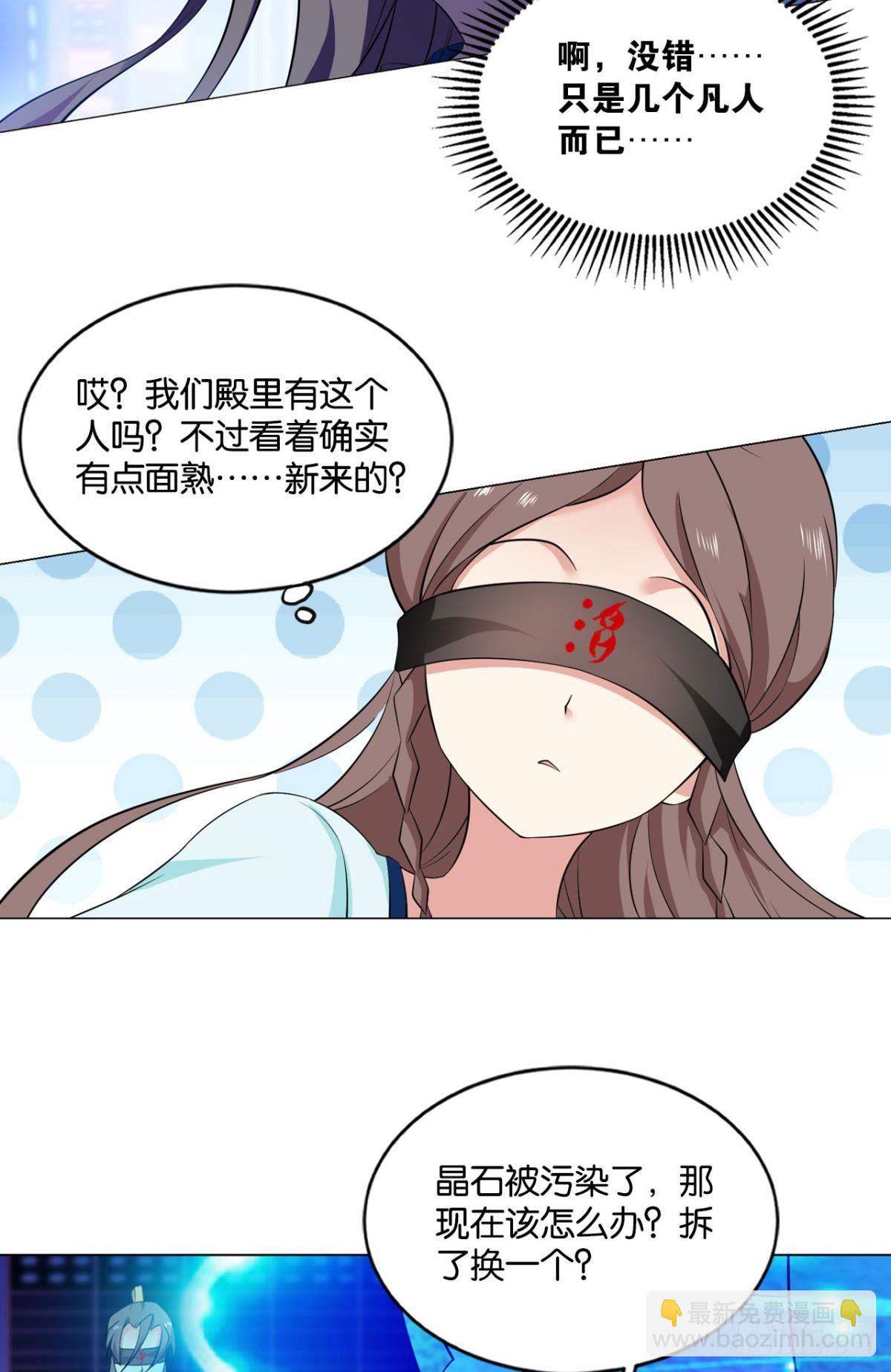 对力量久违的渴望10