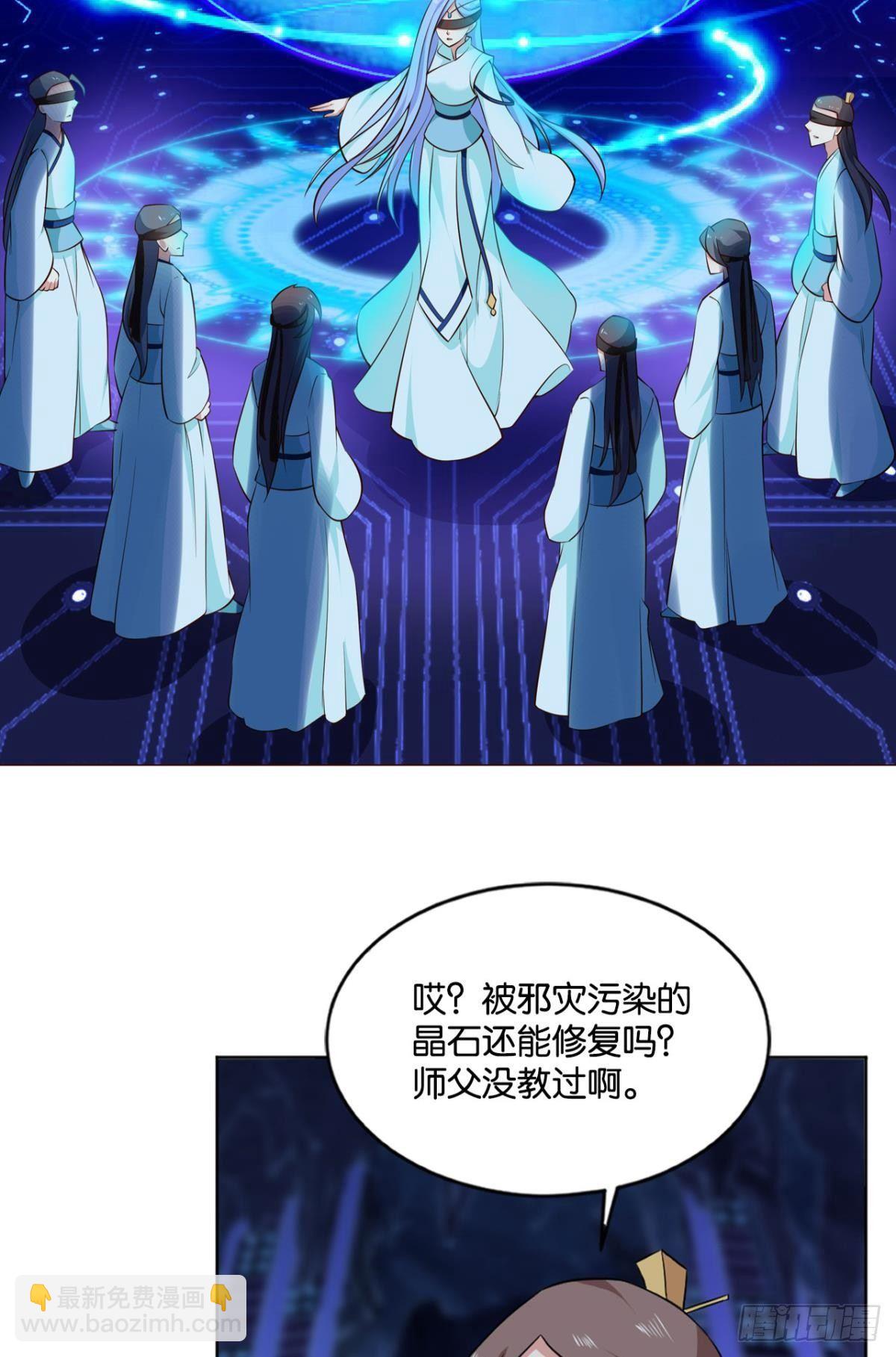 对力量久违的渴望21