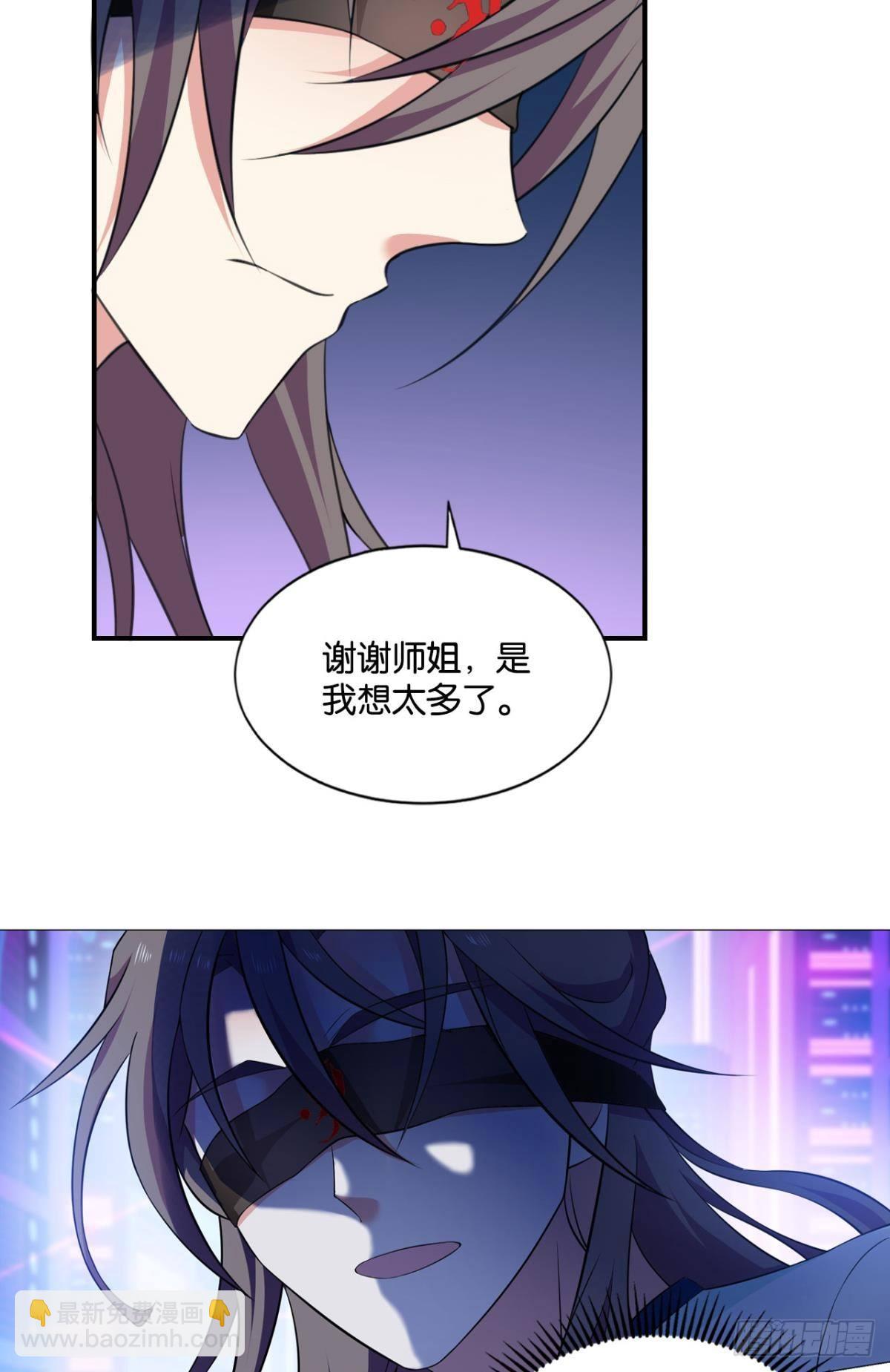 对力量久违的渴望9
