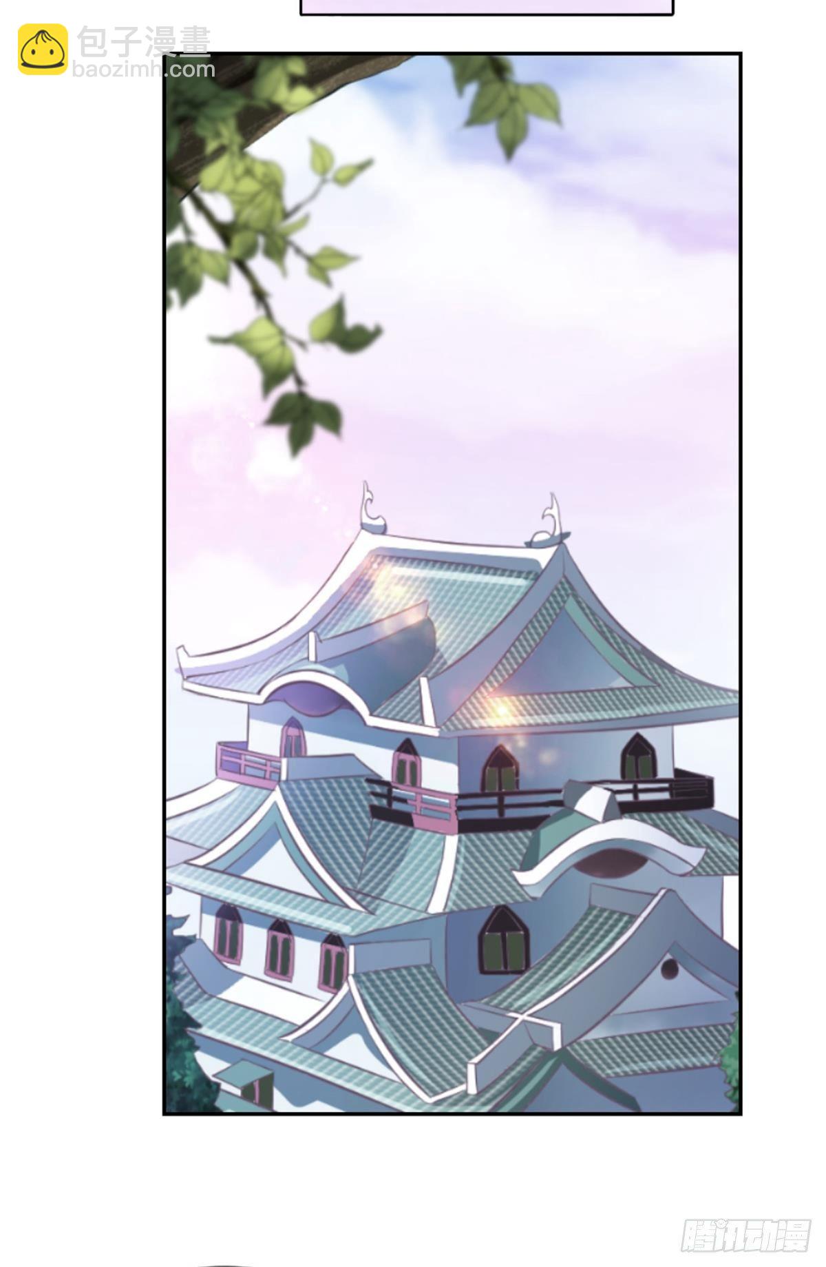 来世？你也配？37