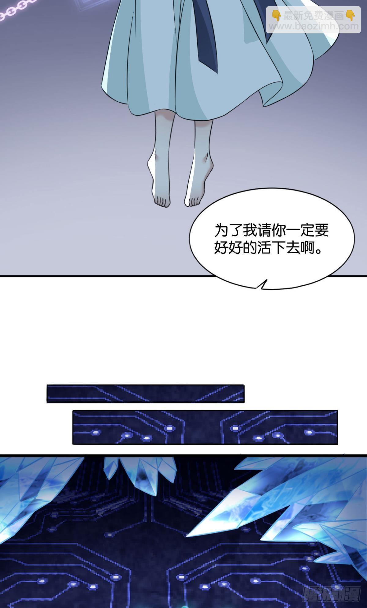 来世？你也配？42