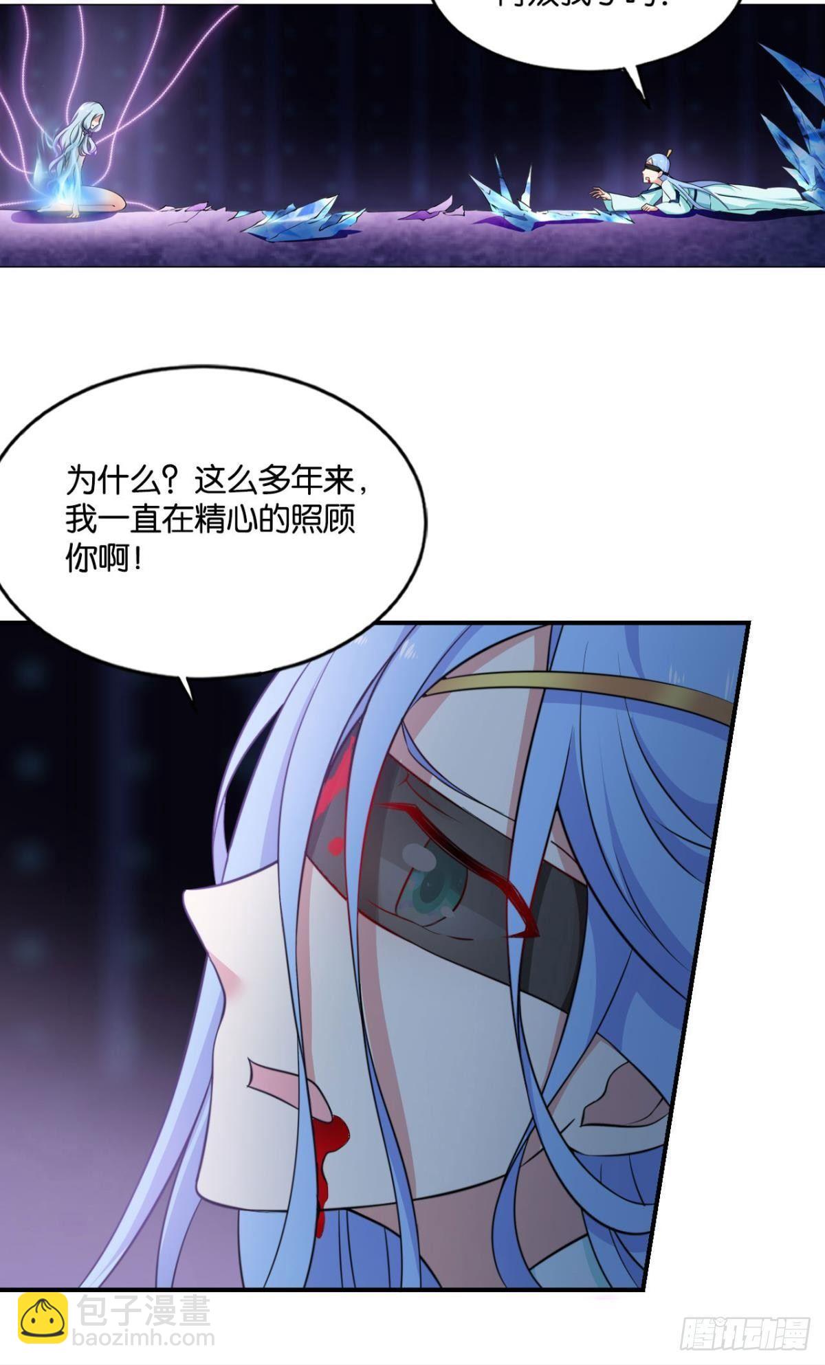 来世？你也配？47