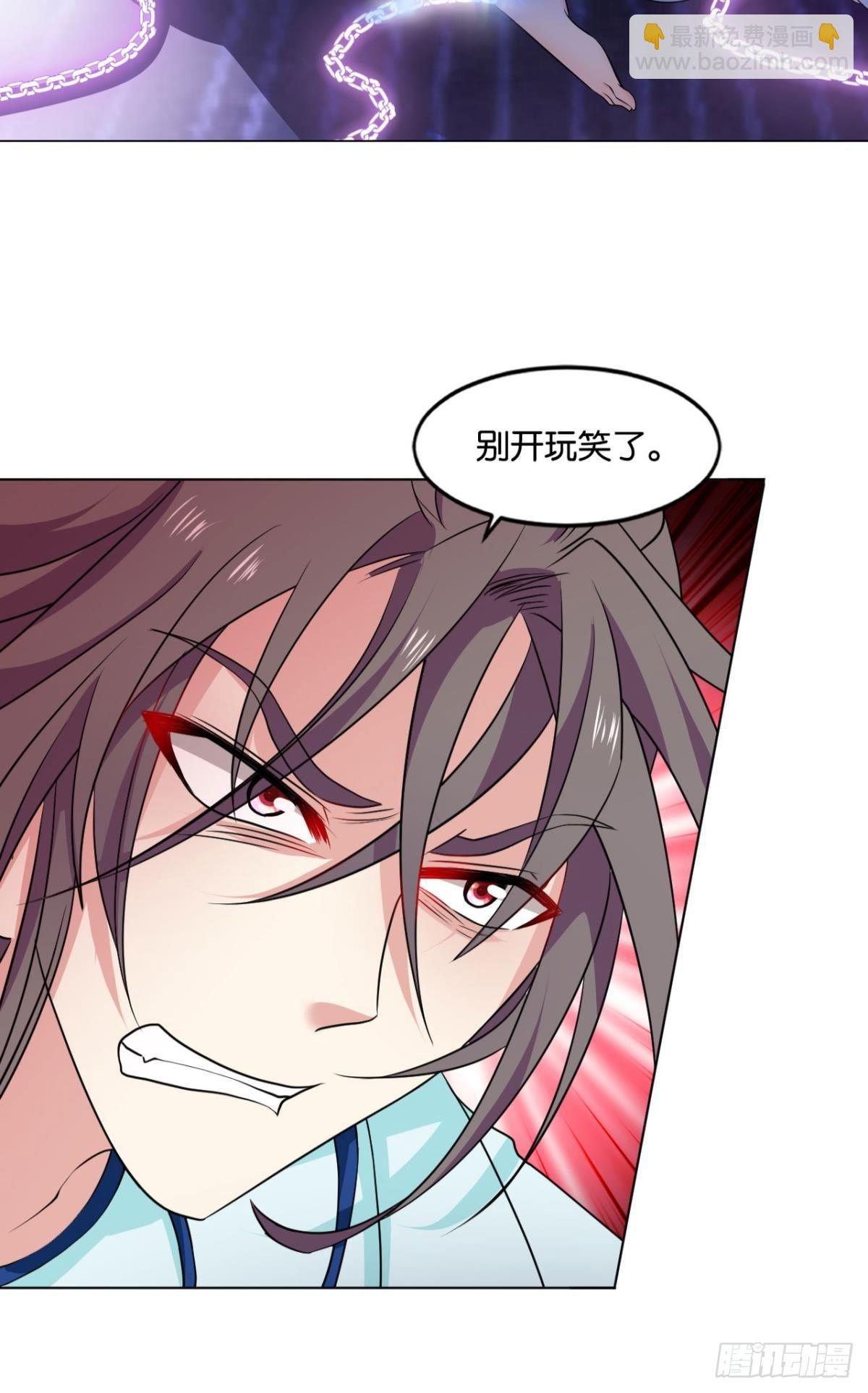 来世？你也配？57