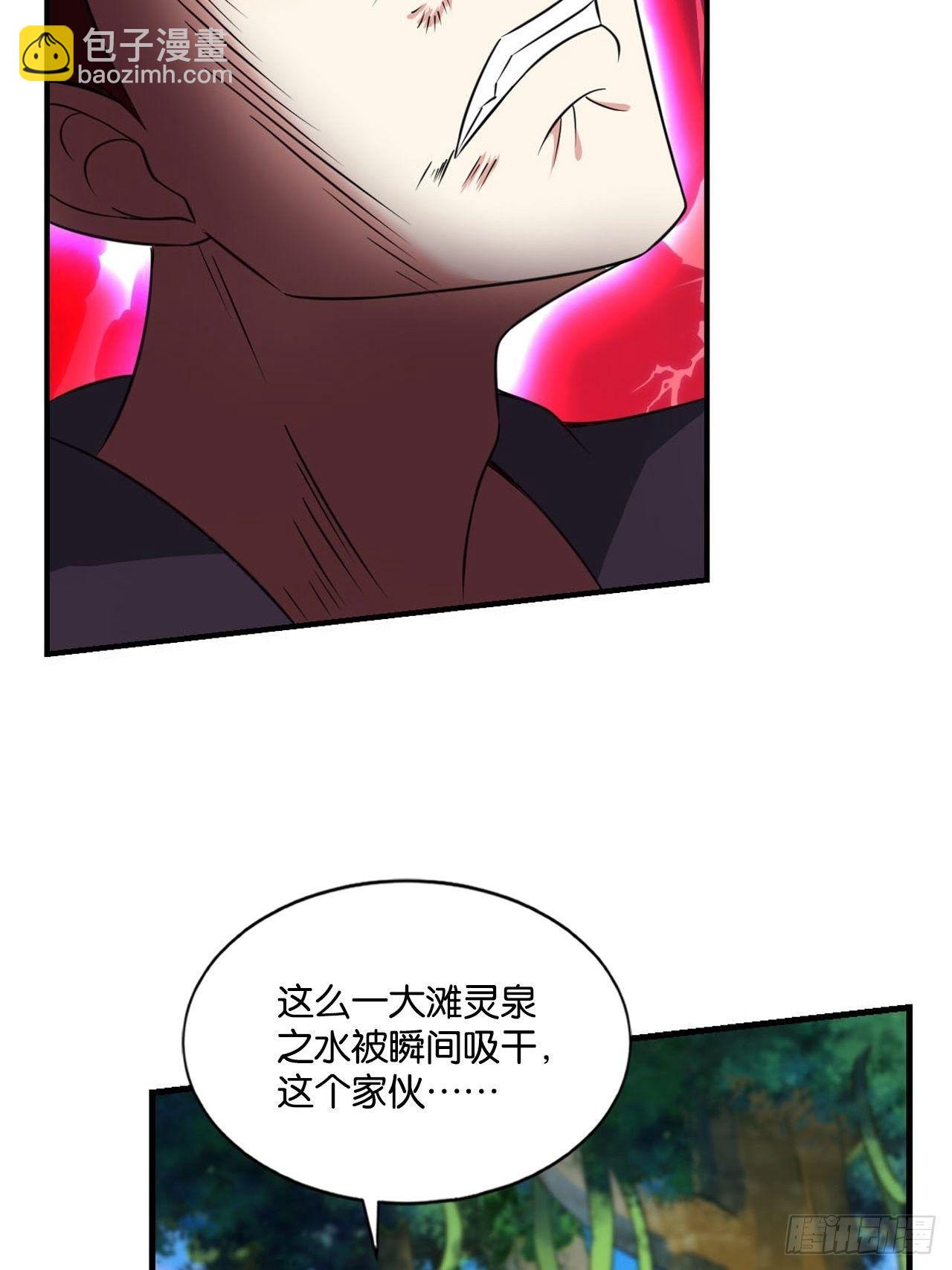 杨善想要一飞冲天55