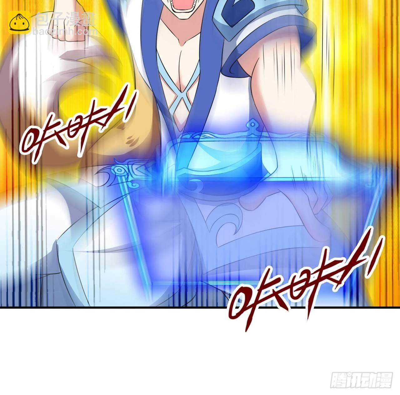 杨善想要一飞冲天59