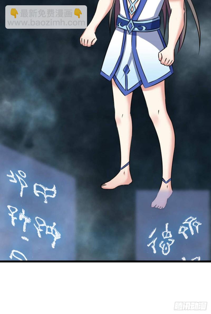 狭路相逢勇者胜31