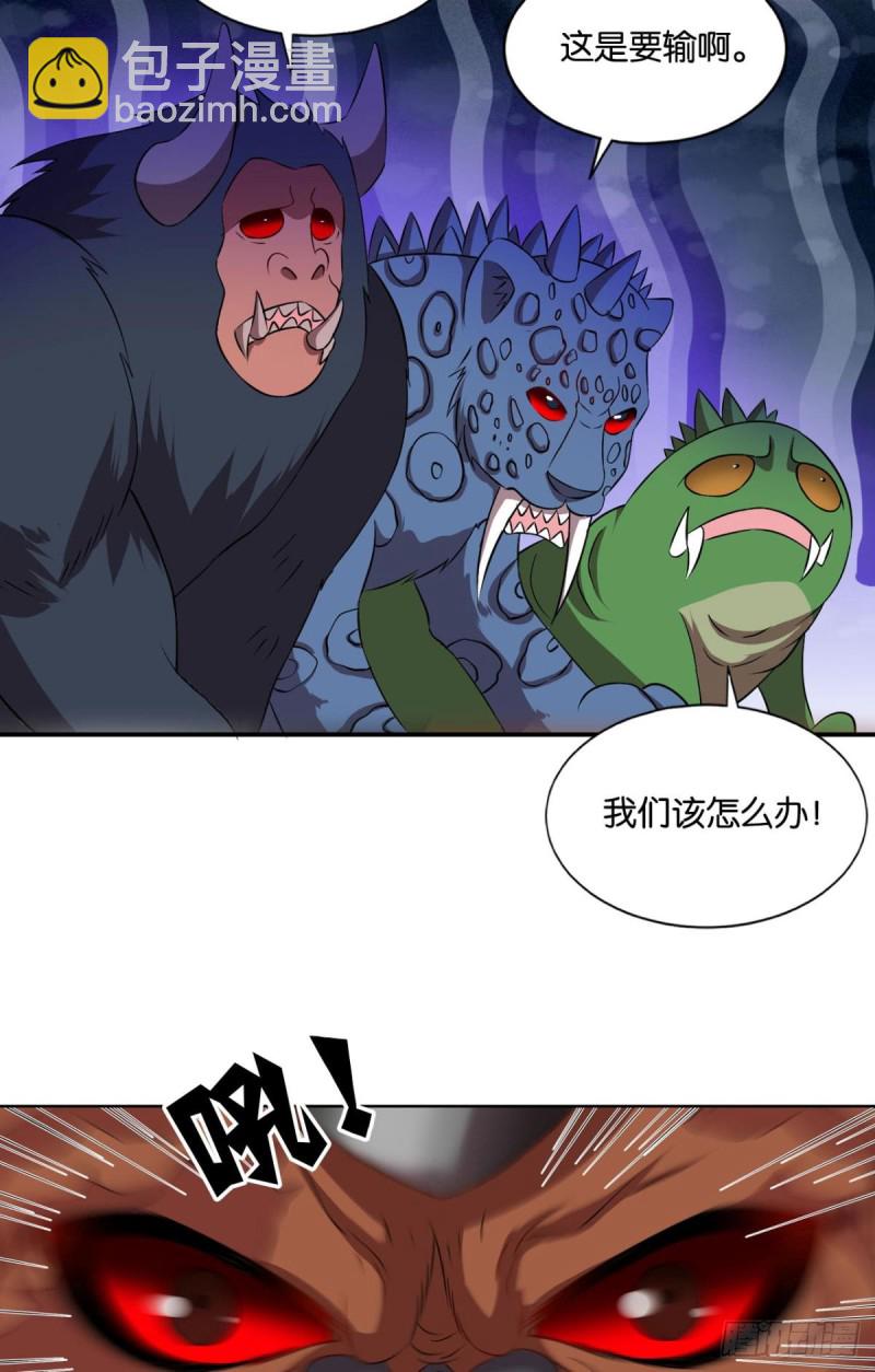 系统不努力也会下岗2