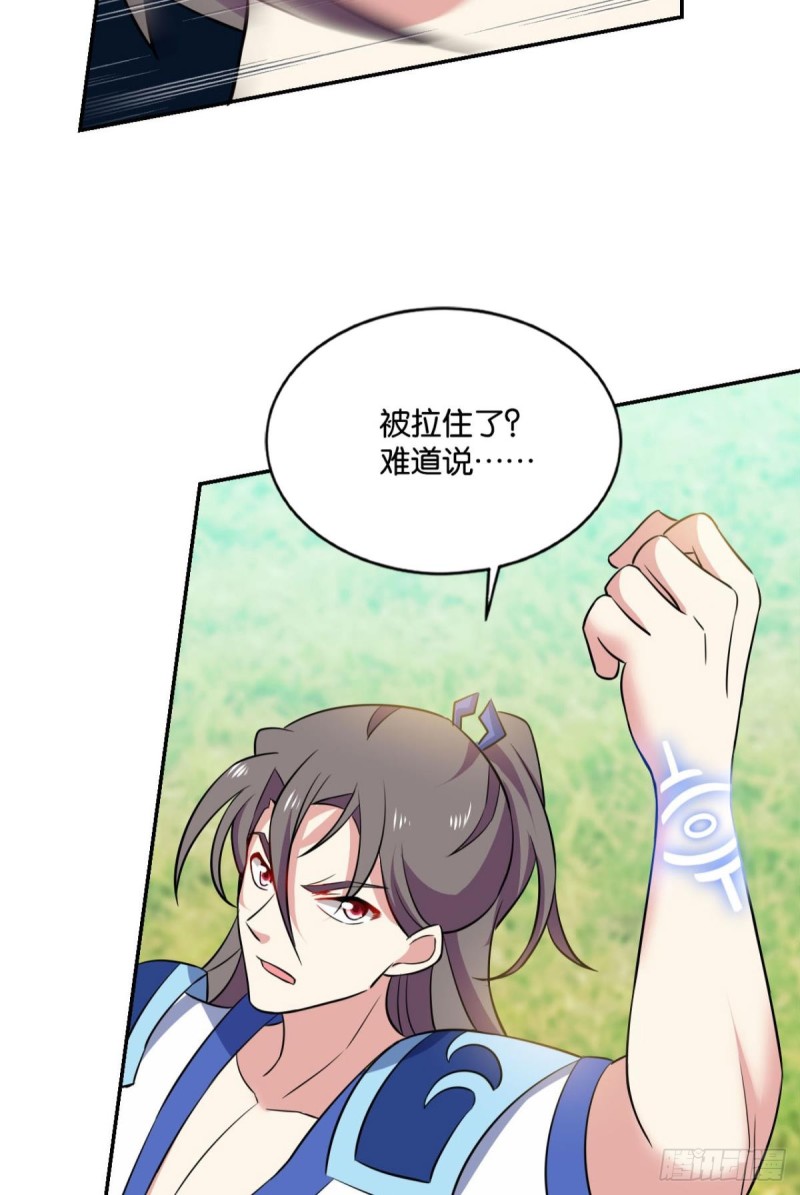 系统不努力也会下岗26