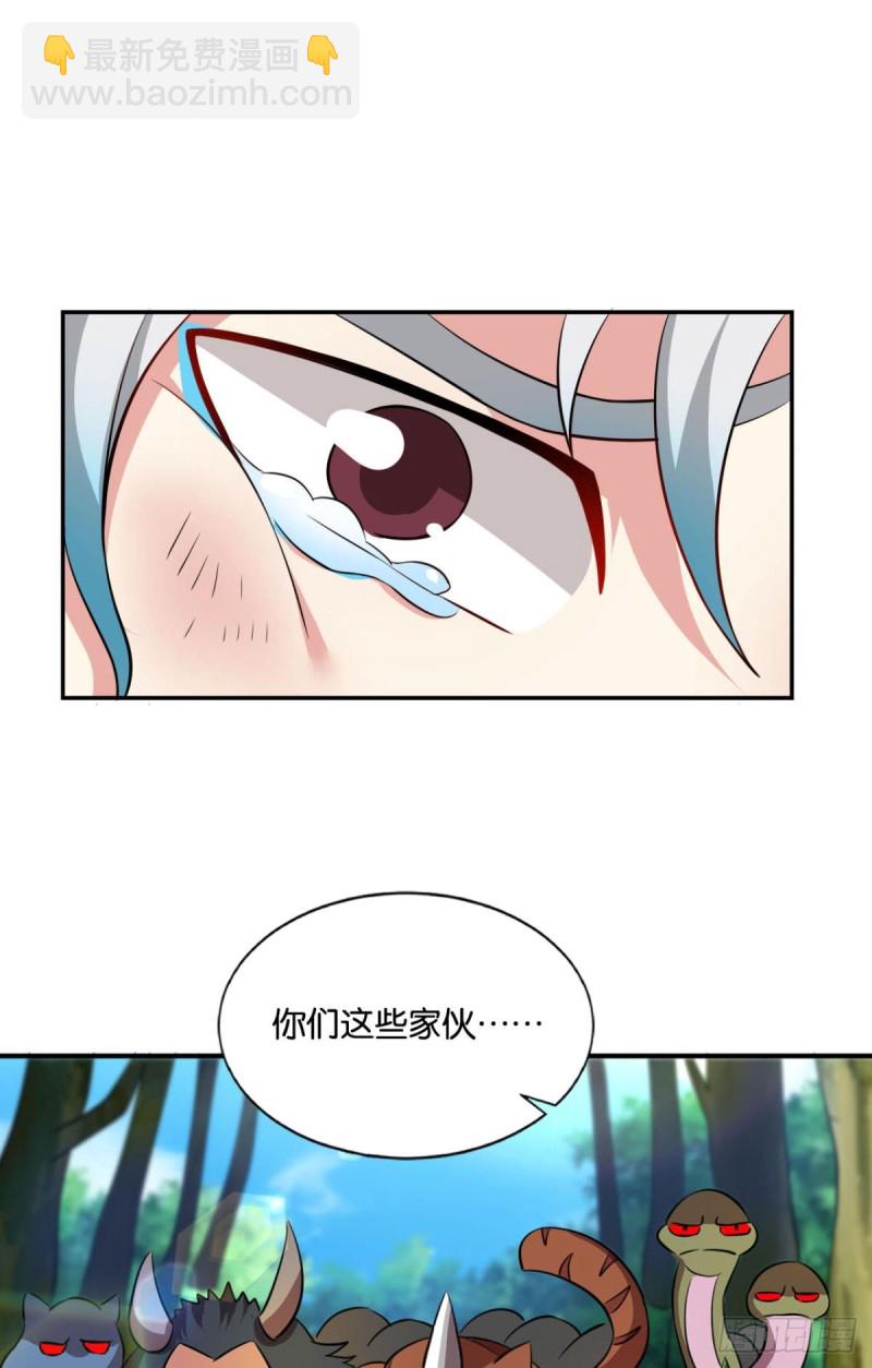 系统不努力也会下岗5