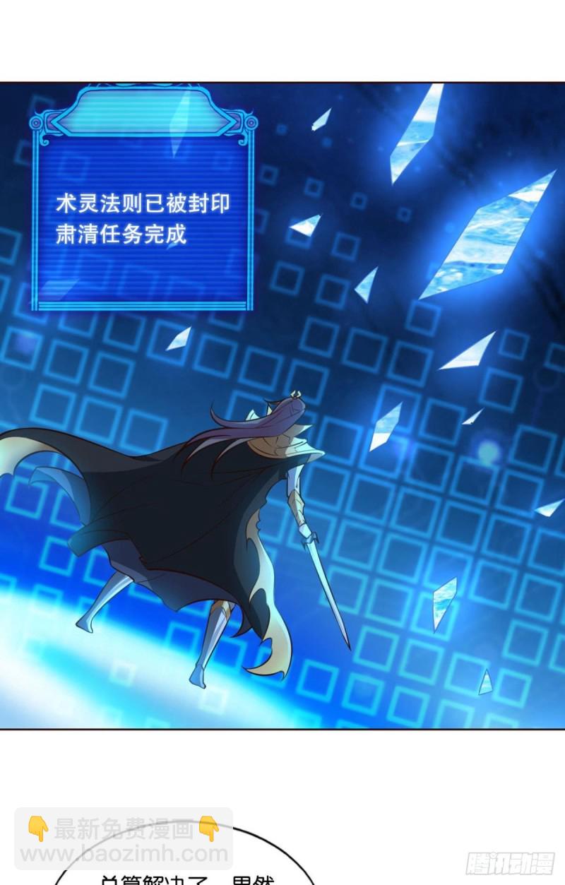 战利品以实物为准2