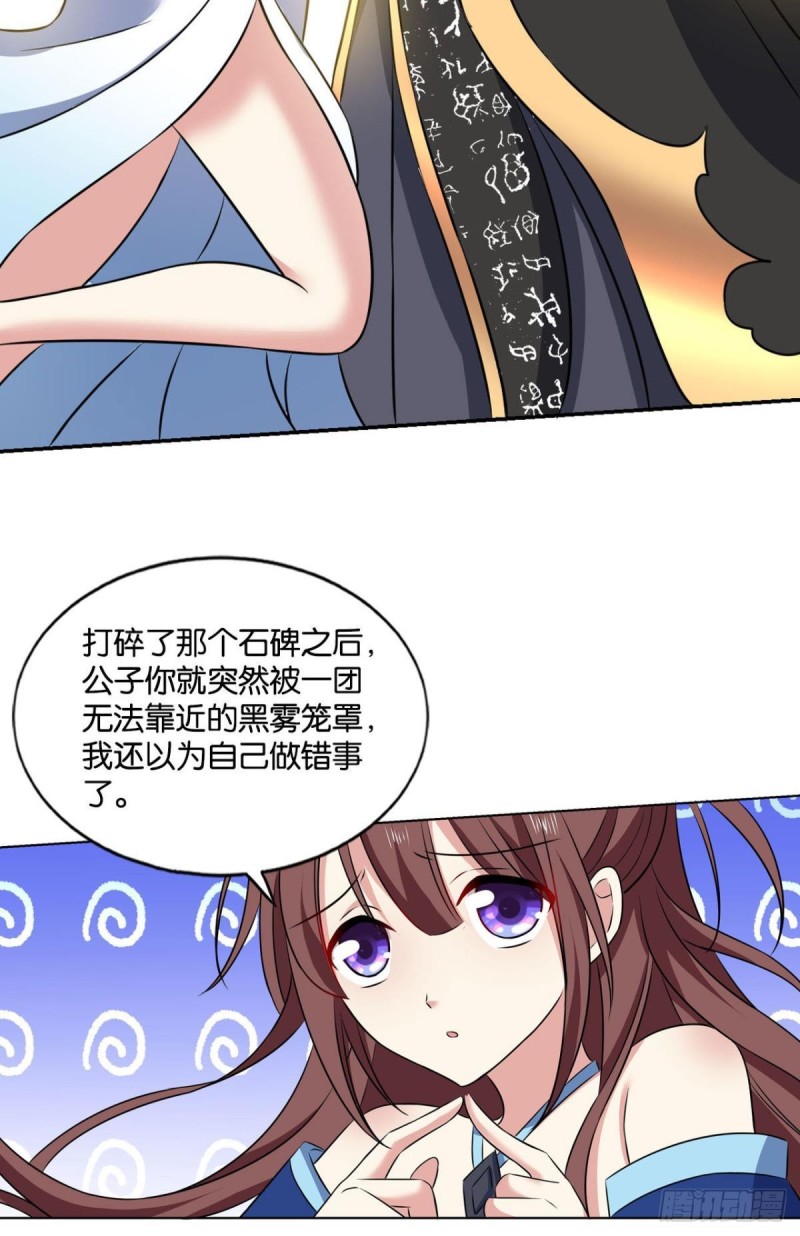 战利品以实物为准21