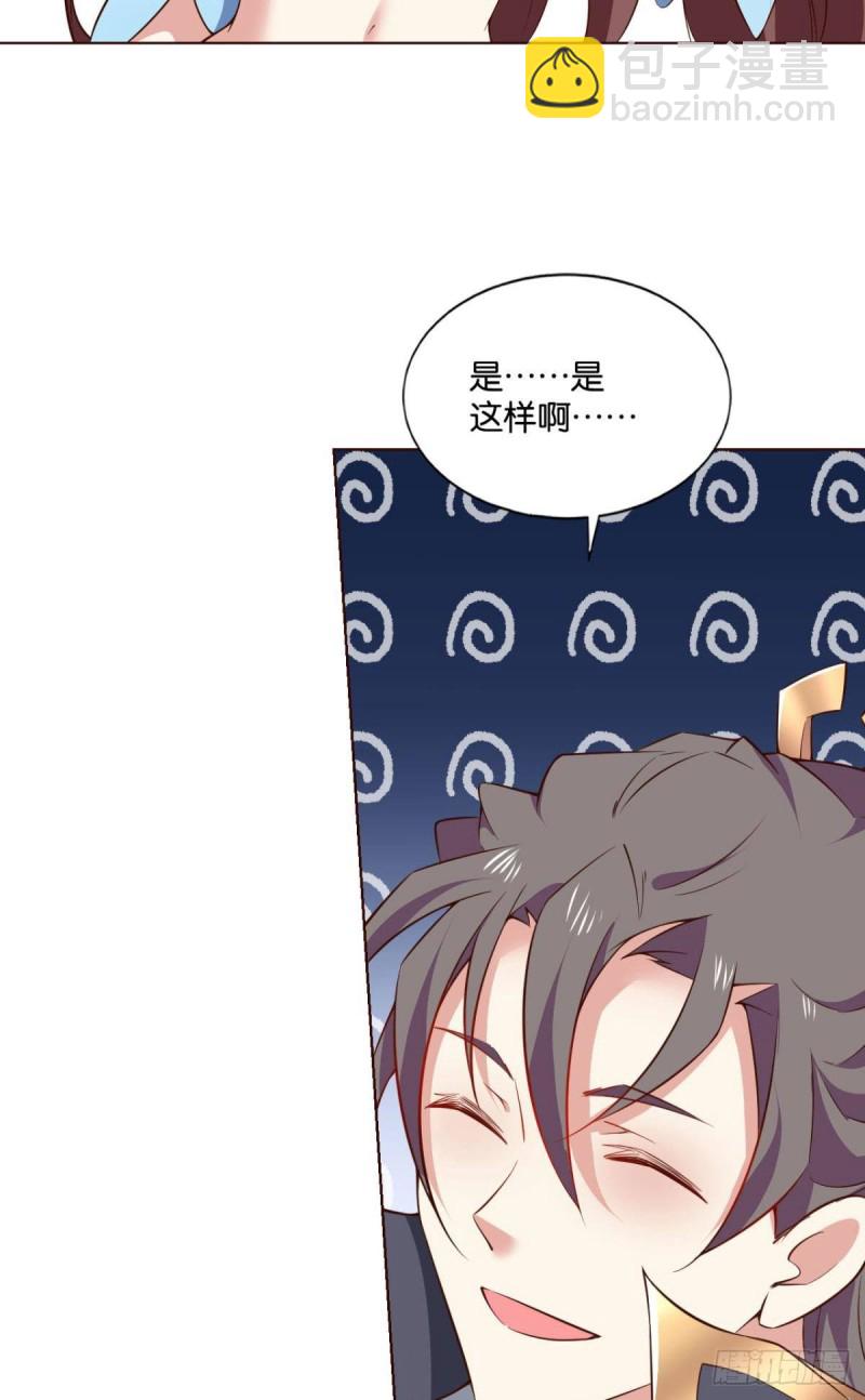 战利品以实物为准27