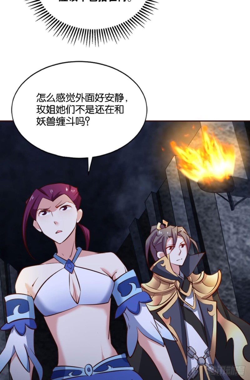 战利品以实物为准41
