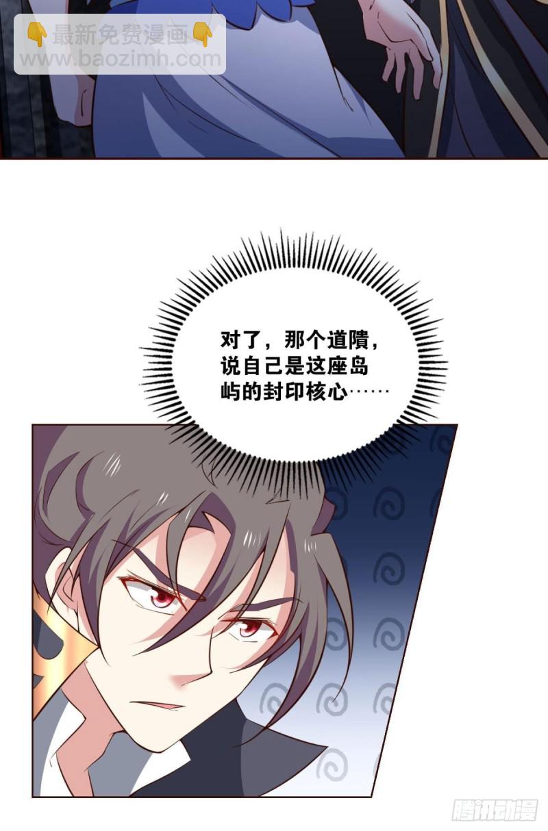 战利品以实物为准42