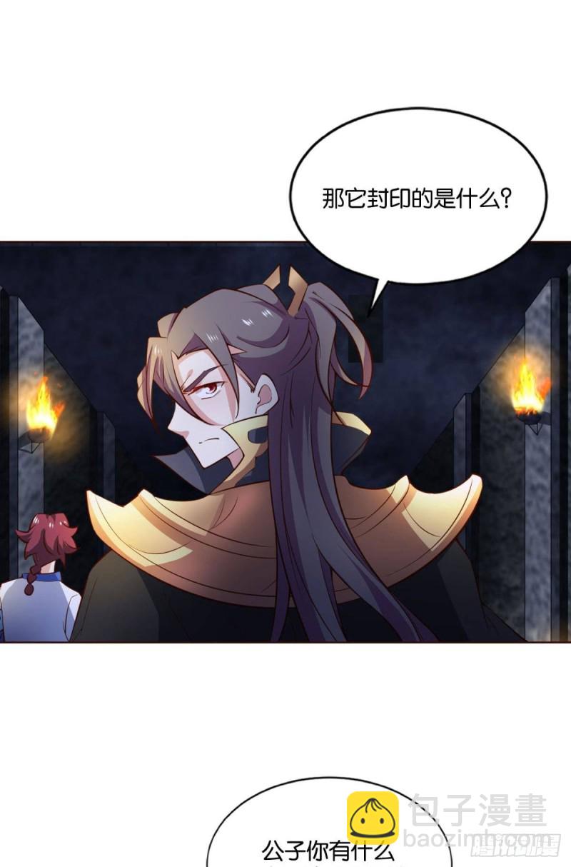 战利品以实物为准43