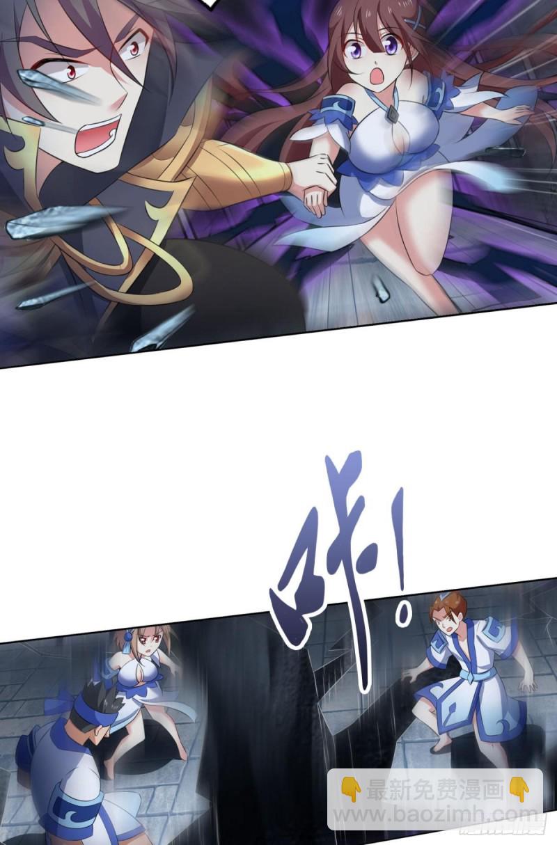 战利品以实物为准50