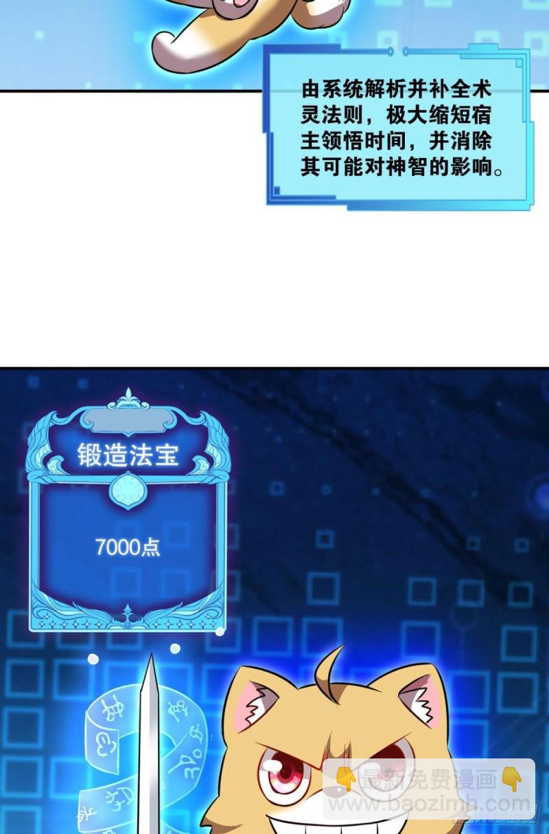 战利品以实物为准9