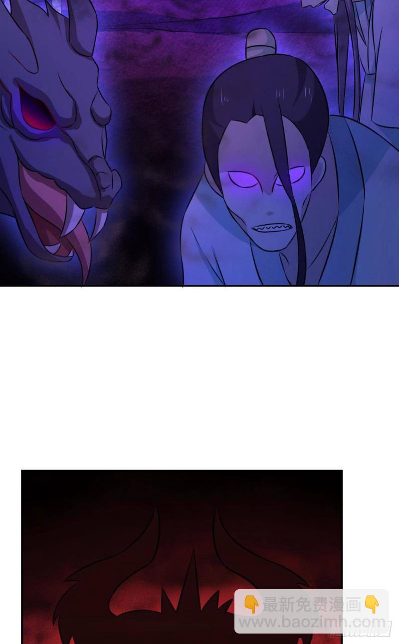 身陷死地41