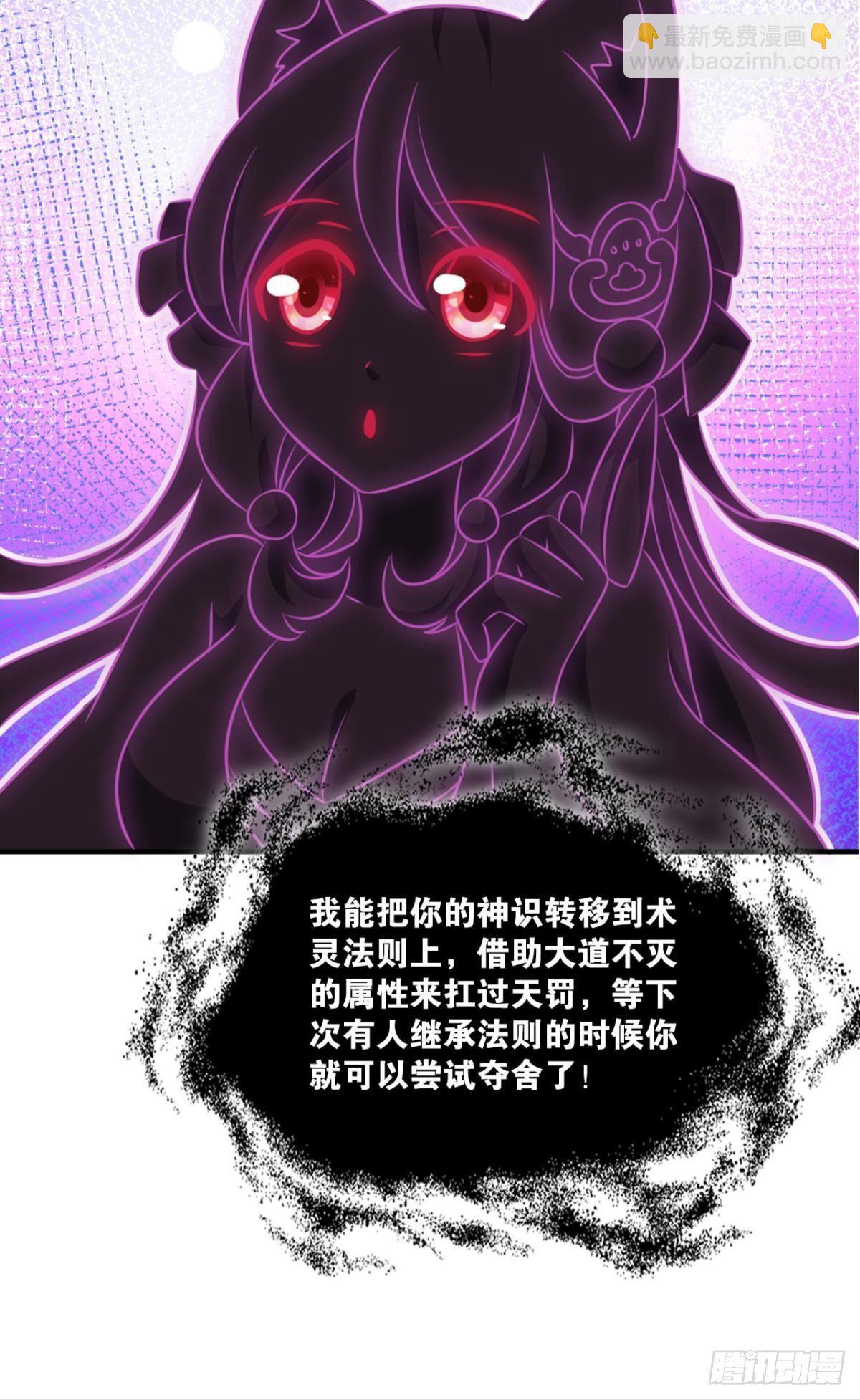 孤注一掷15