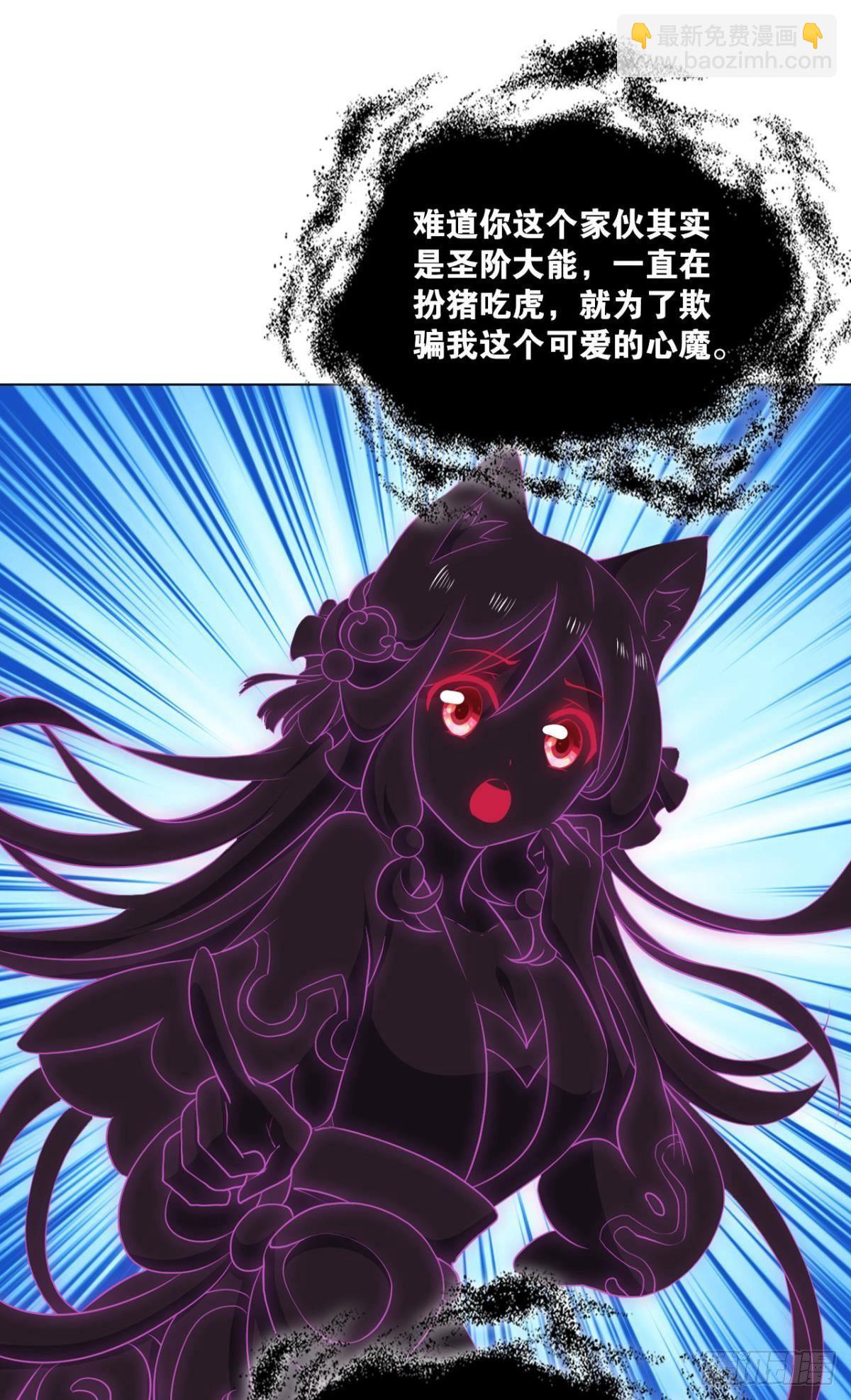 孤注一掷19