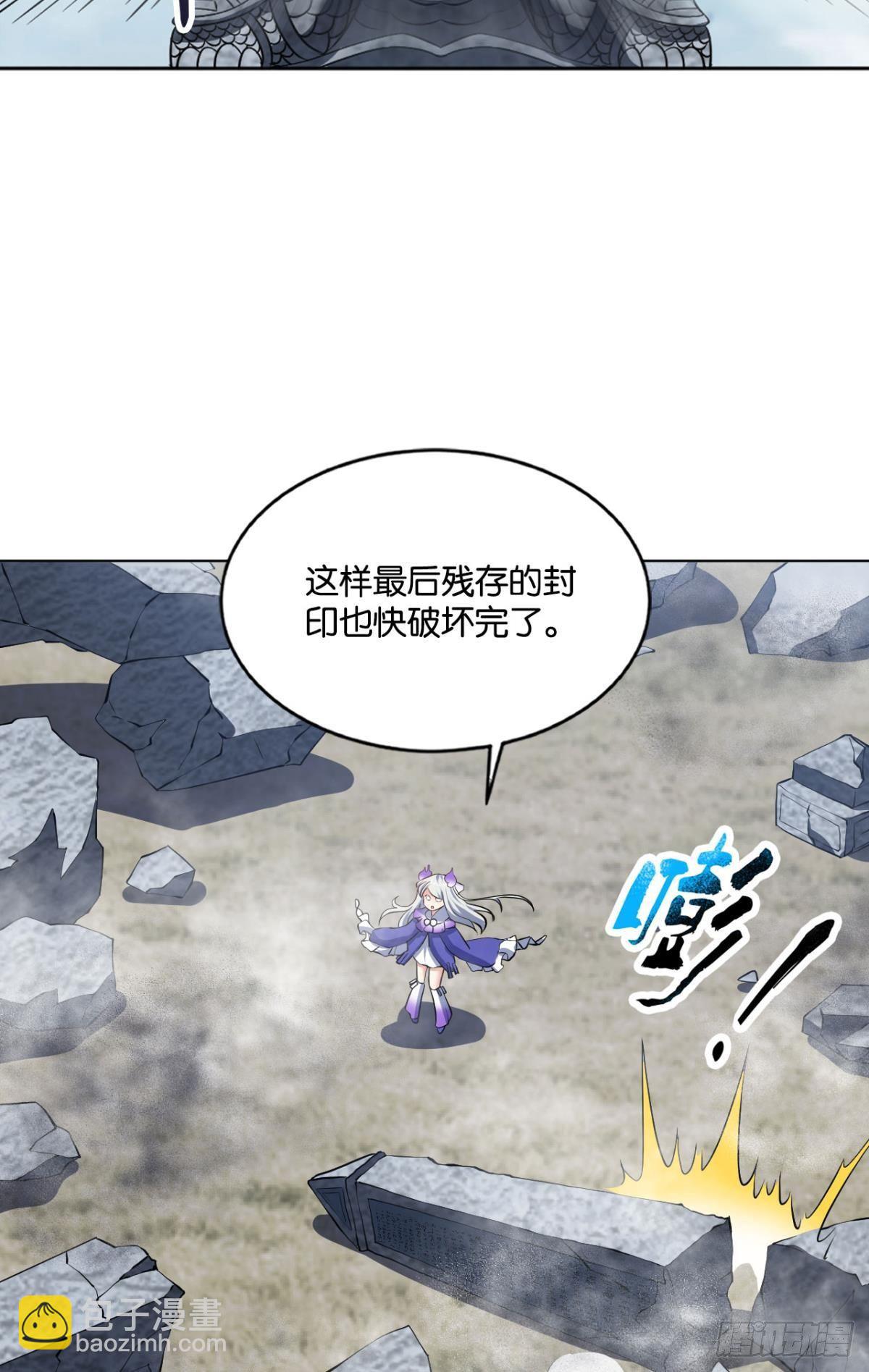 孤注一掷40