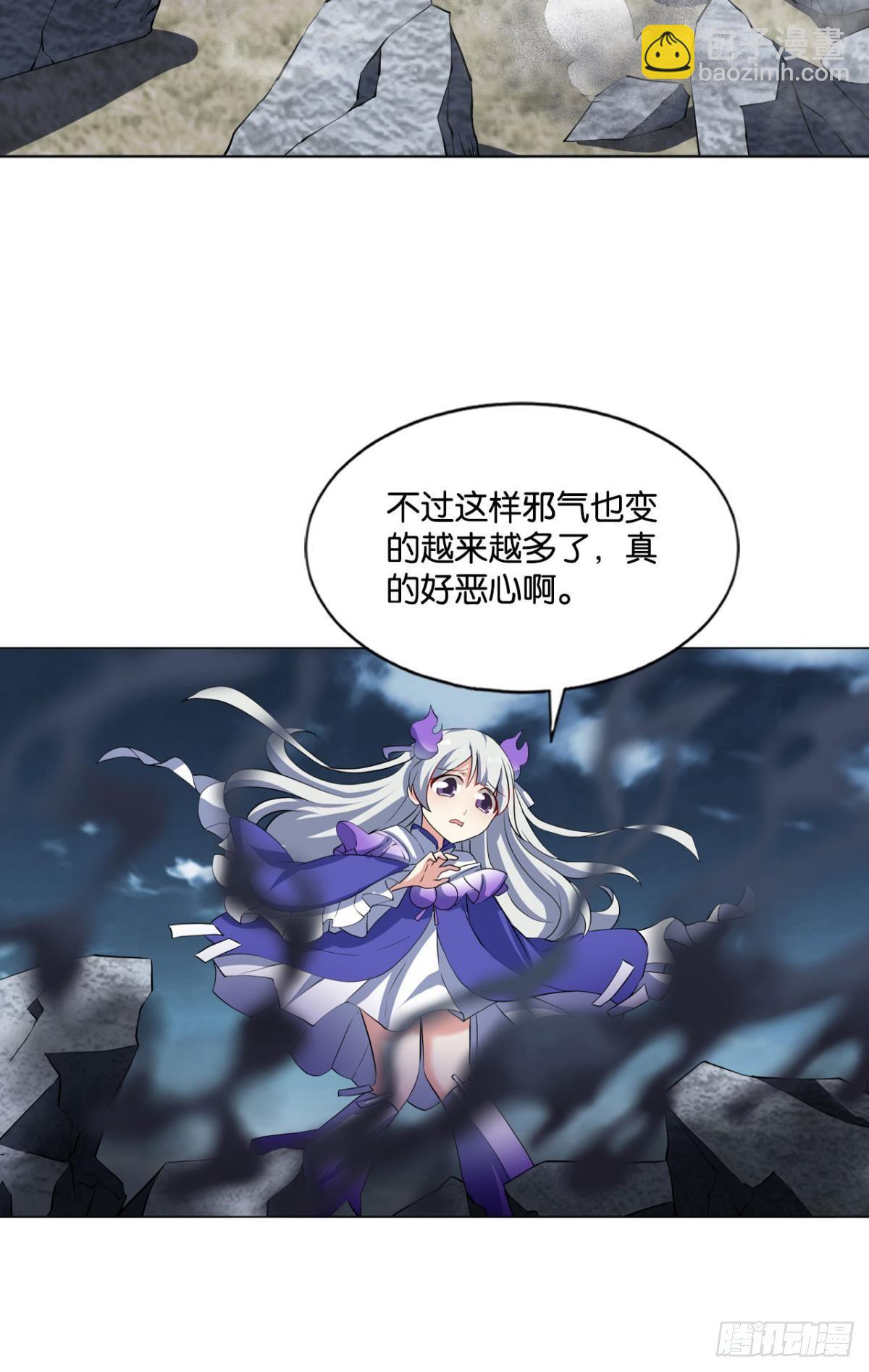 孤注一掷41