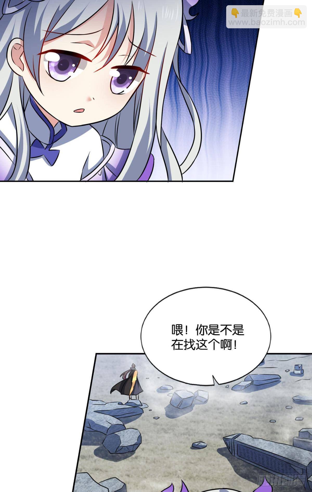 孤注一掷43
