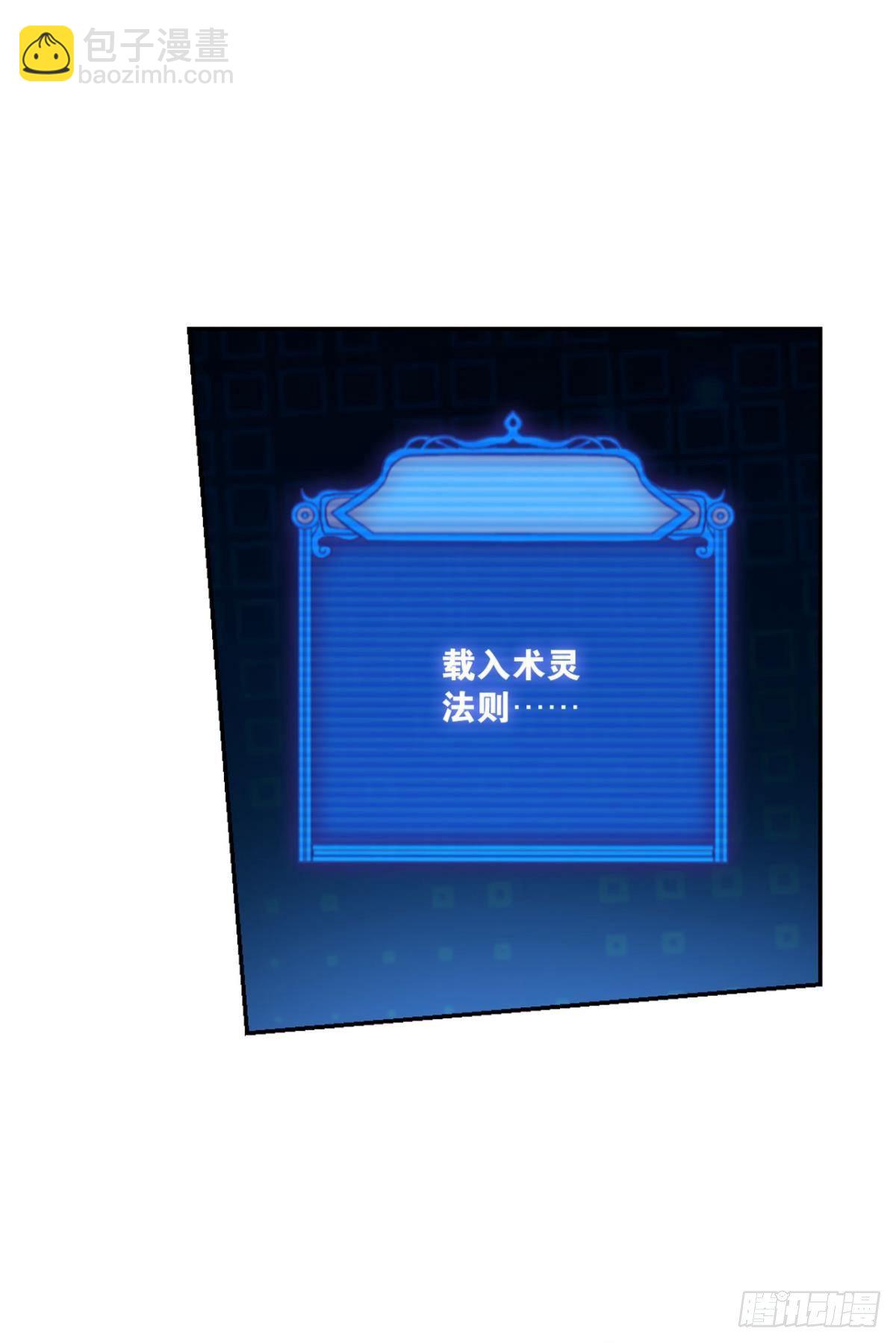 孤注一掷55
