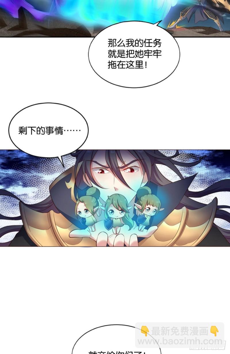 弑人者，终归于死11