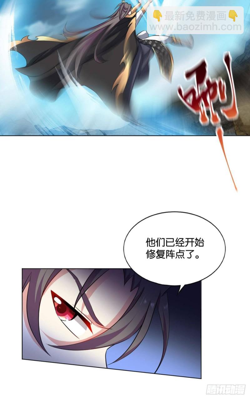 弑人者，终归于死24