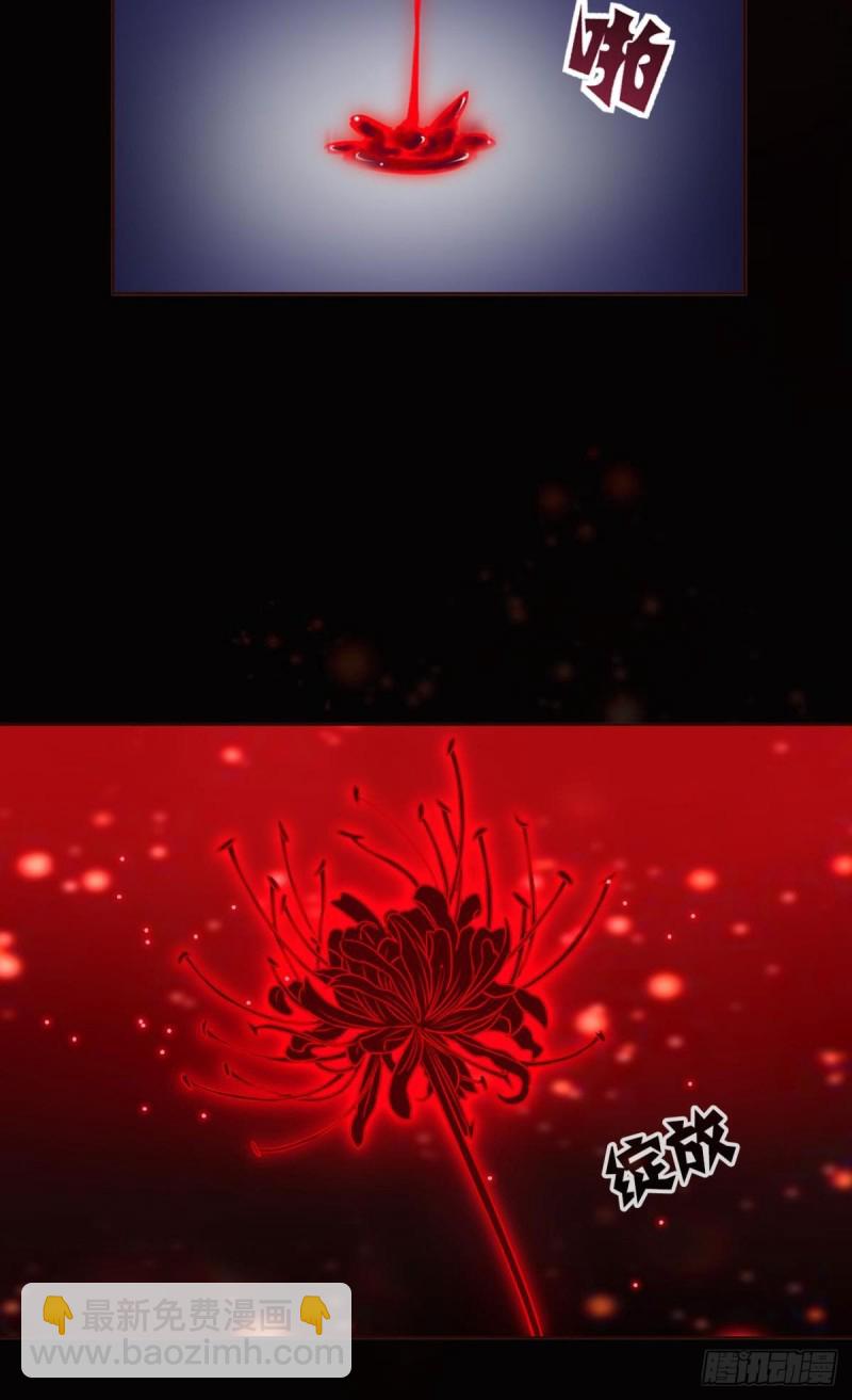 弑人者，终归于死37