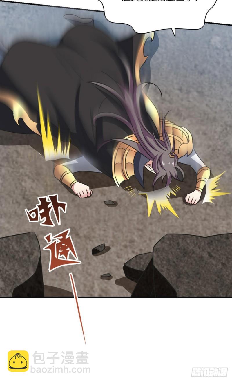 弑人者，终归于死42