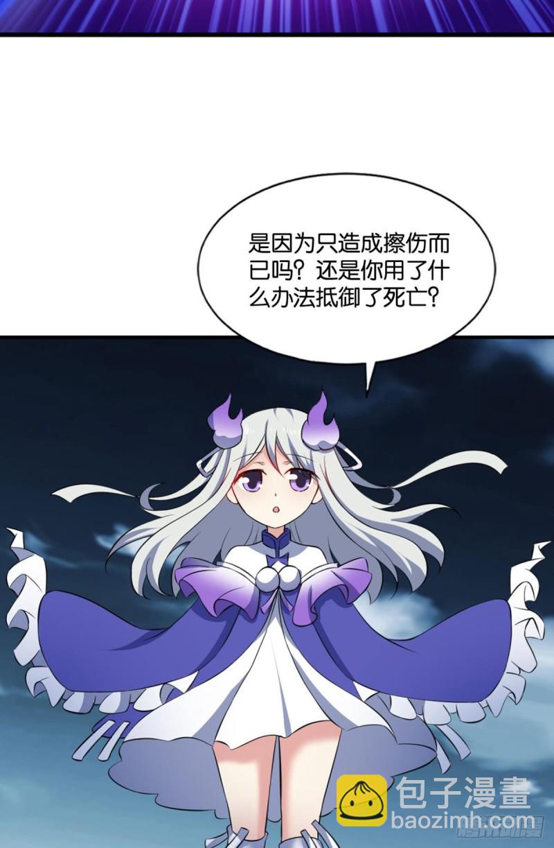 弑人者，终归于死44