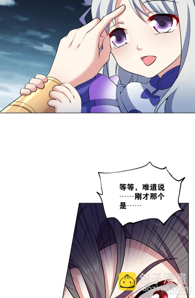 弑人者，终归于死47