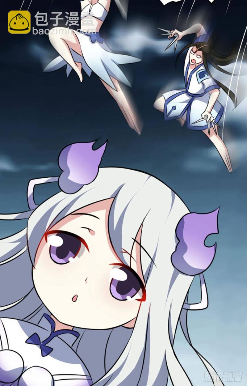 愚蠢12