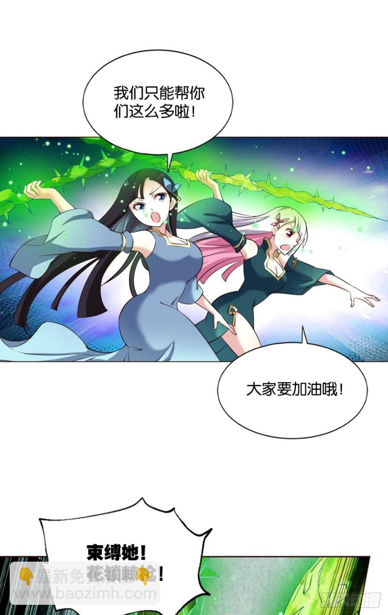 愚蠢15