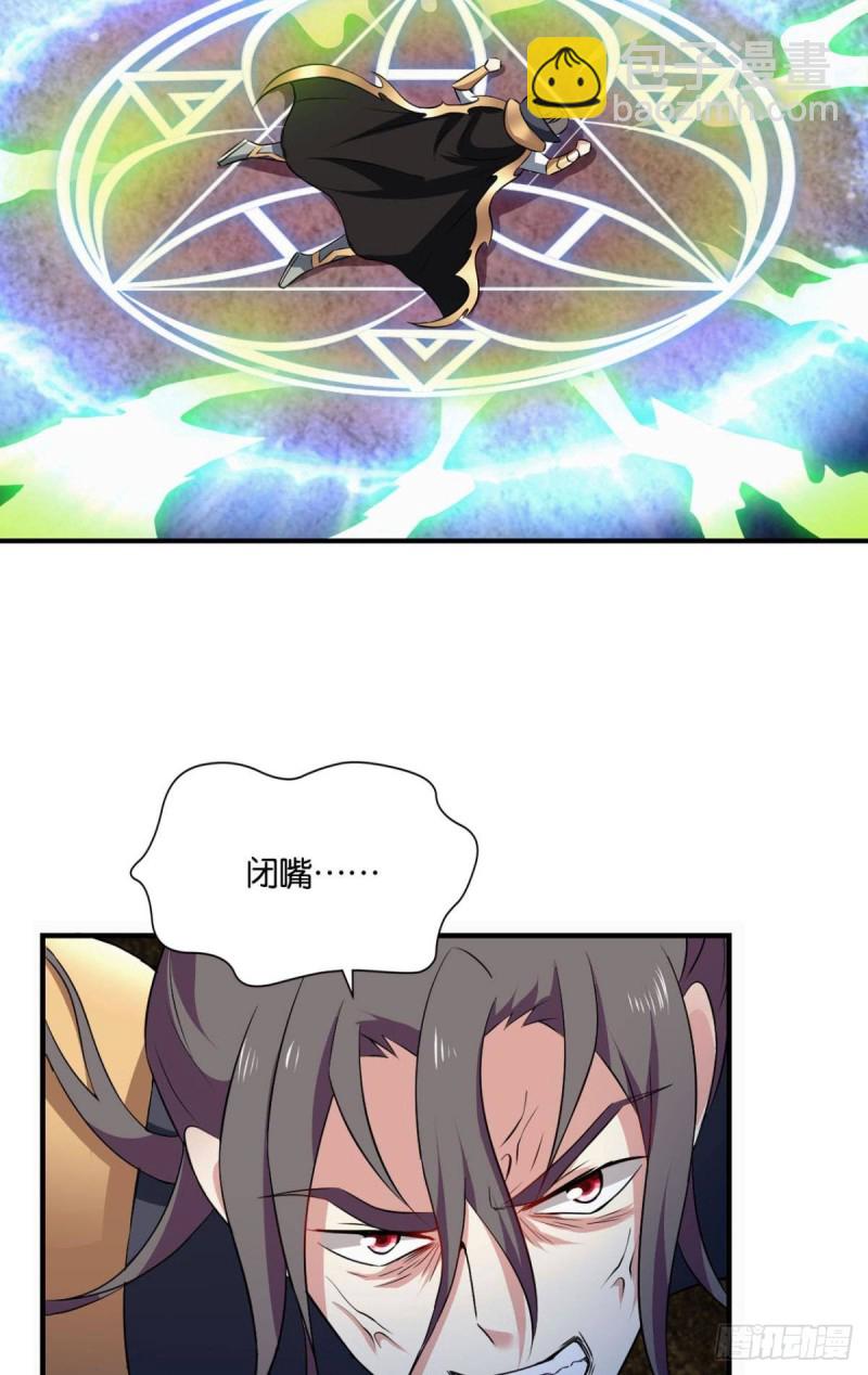 愚蠢19