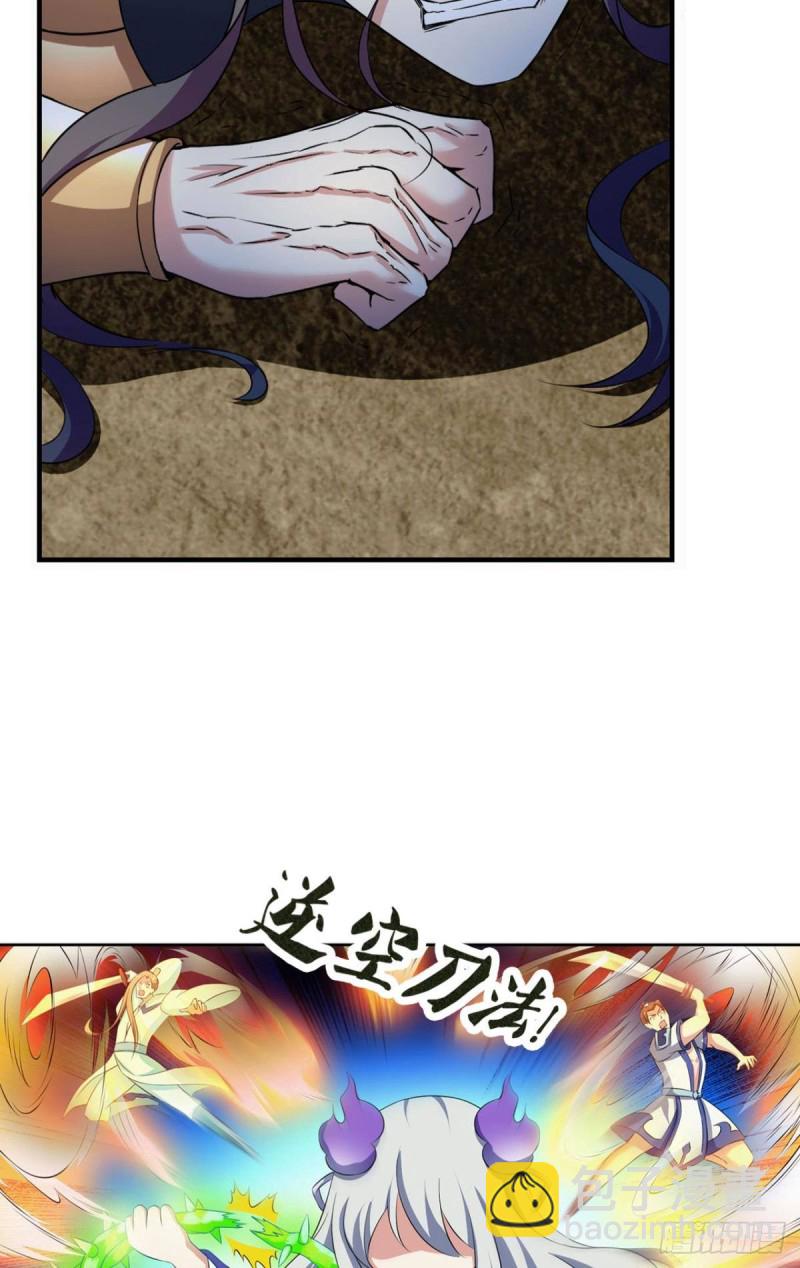 愚蠢20
