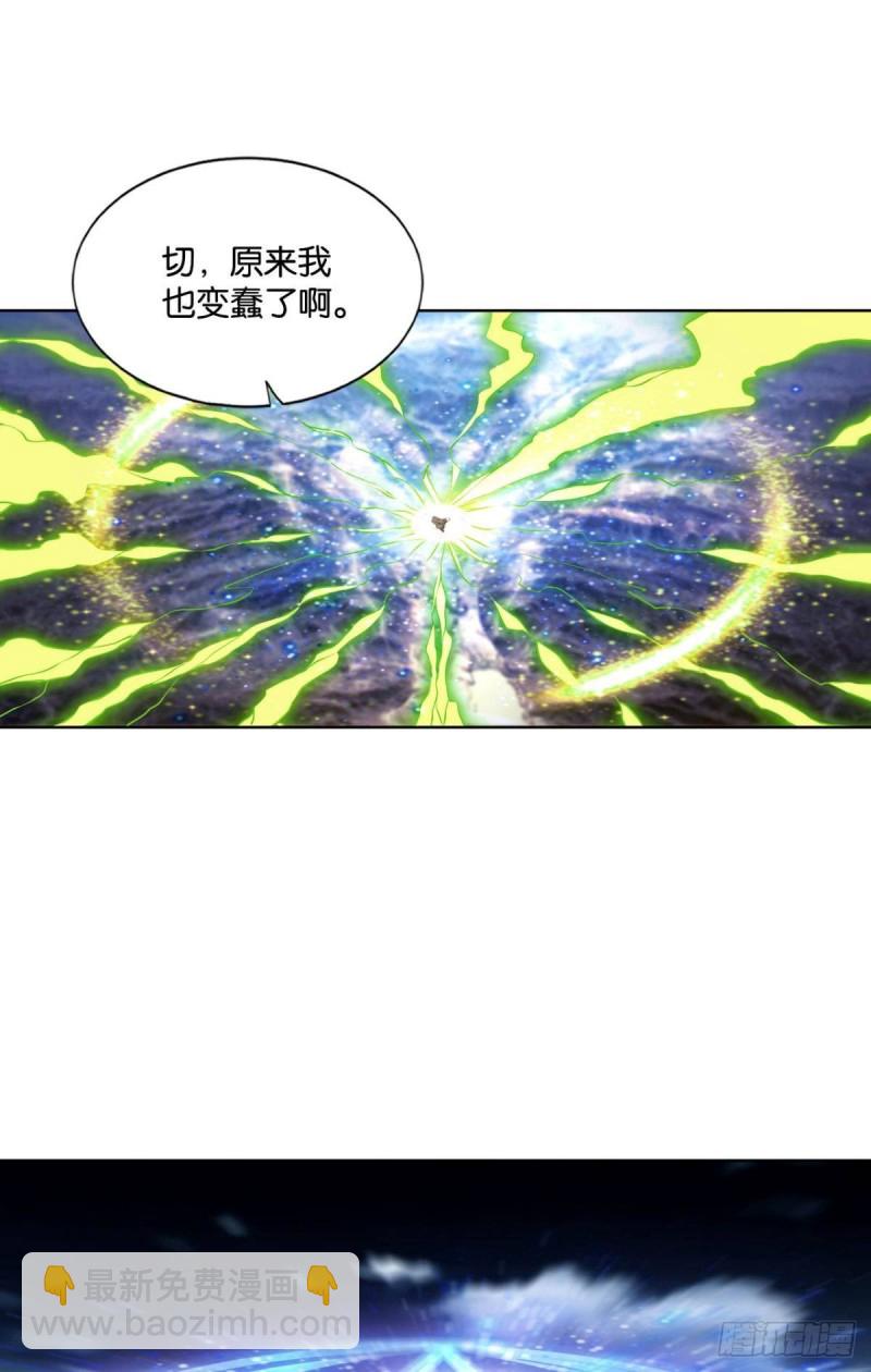愚蠢29