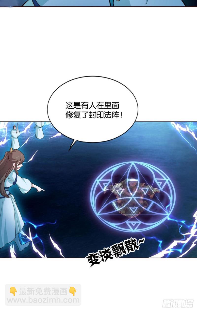 愚蠢35