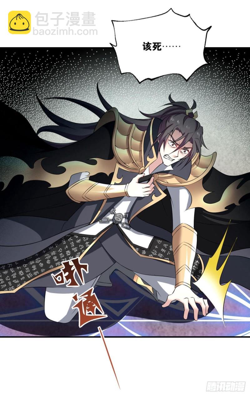 愚蠢4