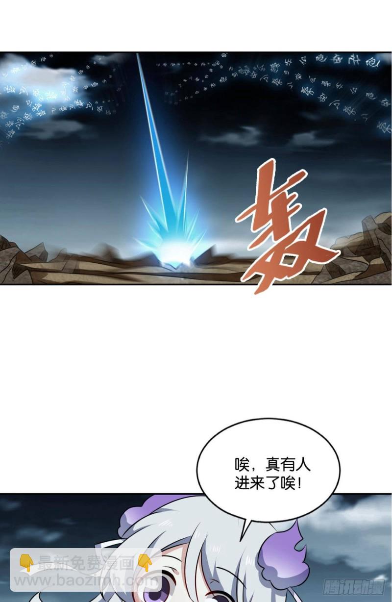 愚蠢41