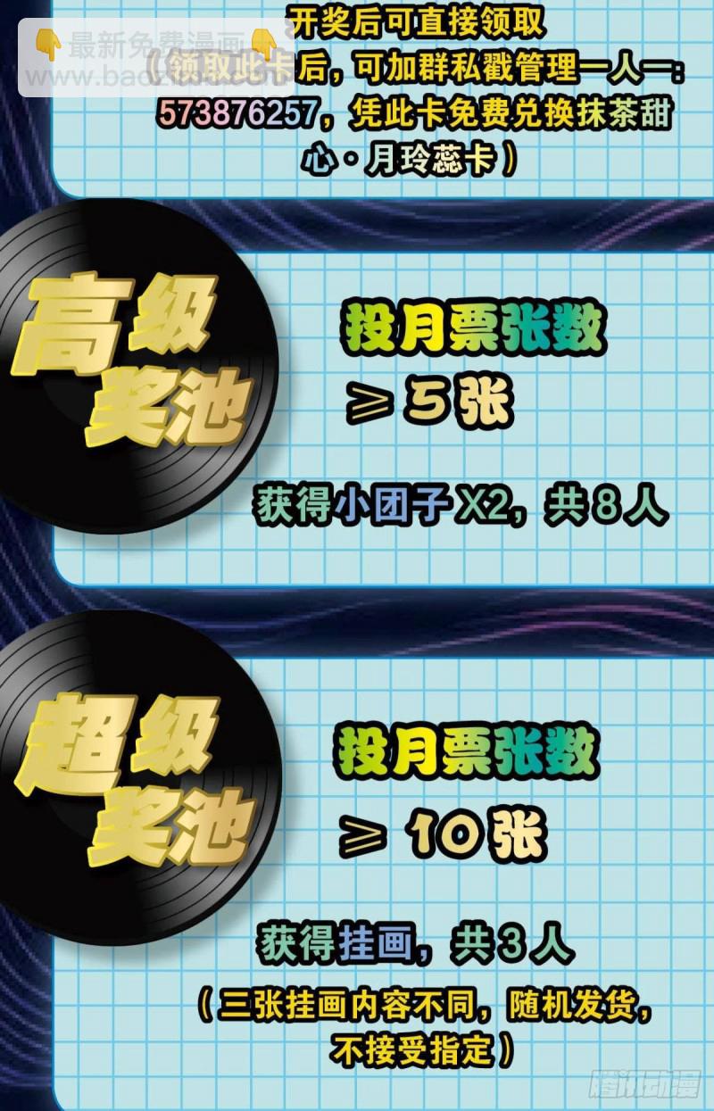 愚蠢48