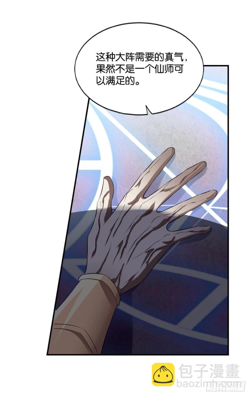 愚蠢5