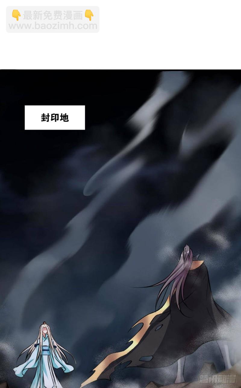 你也是蝼蚁啊1