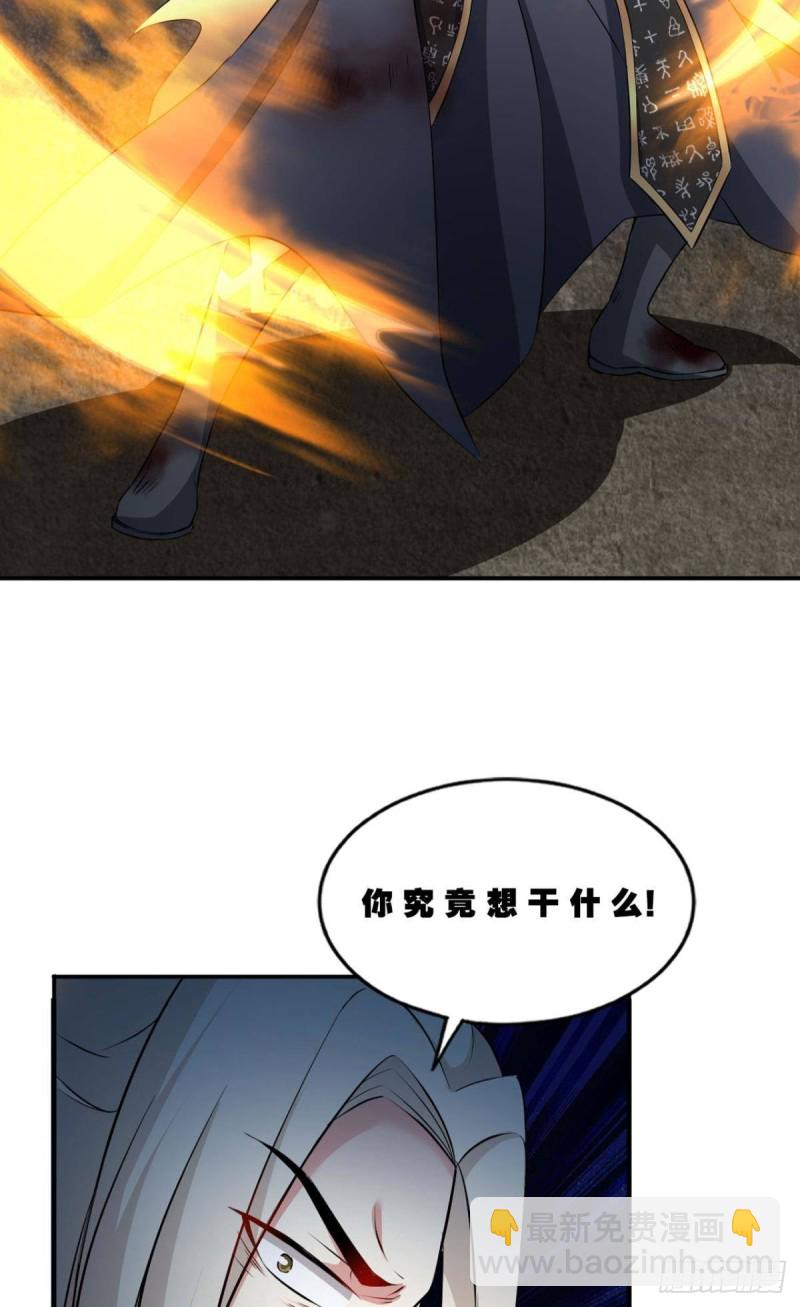 你也是蝼蚁啊10