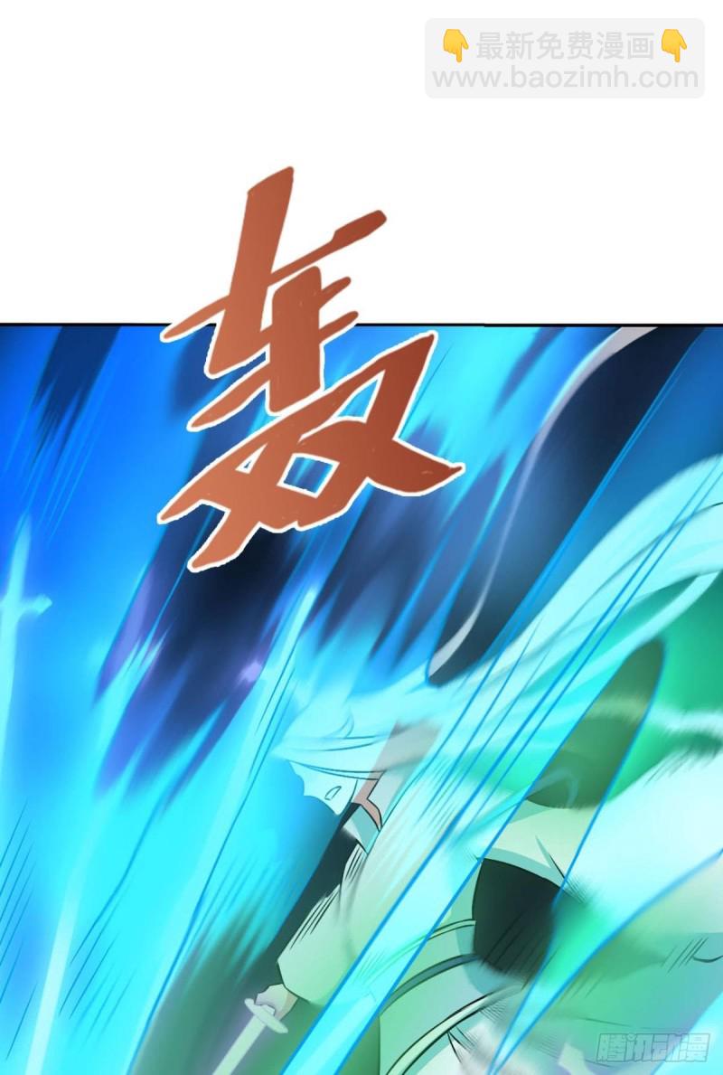 你也是蝼蚁啊15